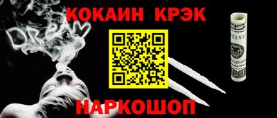 метадон Нарткала