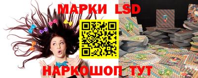 ешки Нальчик