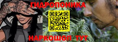 метадон Нарткала