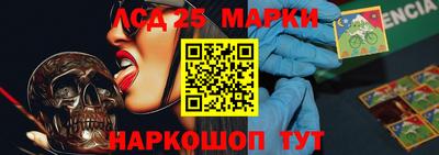 ешки Нальчик