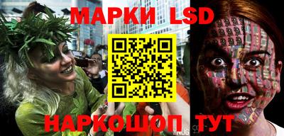 а пвп мука Наро-Фоминск