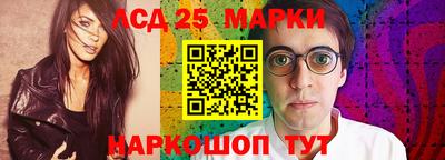 метадон Нарткала