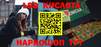 ешки Нальчик