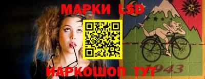 а пвп мука Наро-Фоминск