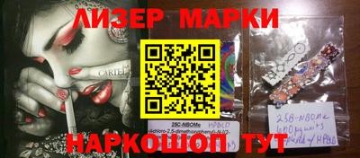 а пвп мука Наро-Фоминск