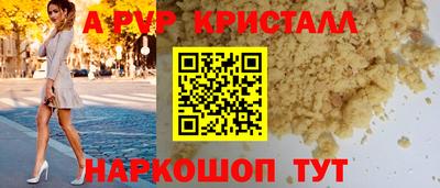 метадон Нарткала