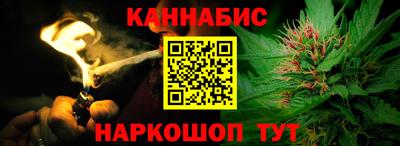 метадон Нарткала