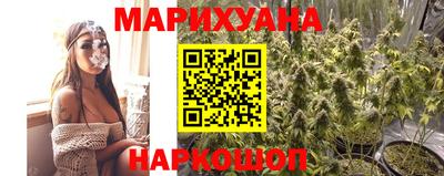 ешки Нальчик
