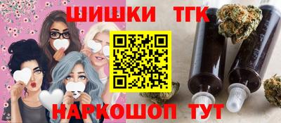 метадон Нарткала