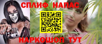 метадон Нарткала