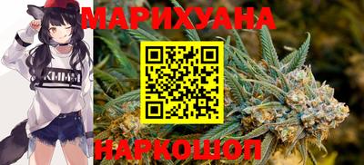 ешки Нальчик