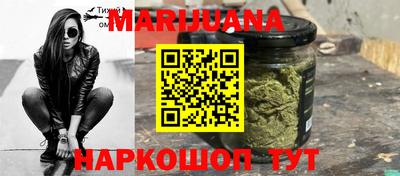 метадон Нарткала