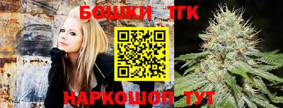 а пвп мука Наро-Фоминск