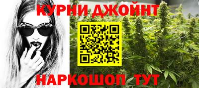 ешки Нальчик