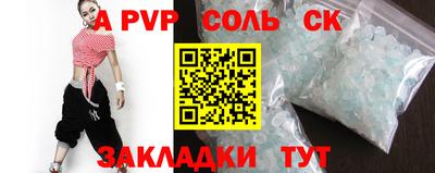 метадон Нарткала