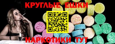 а пвп мука Наро-Фоминск