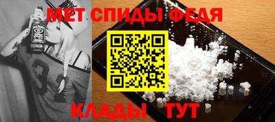 ешки Нальчик