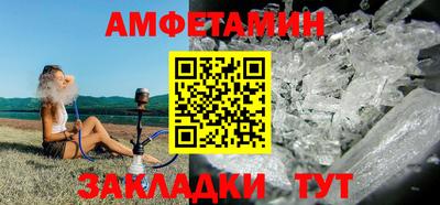 а пвп мука Наро-Фоминск