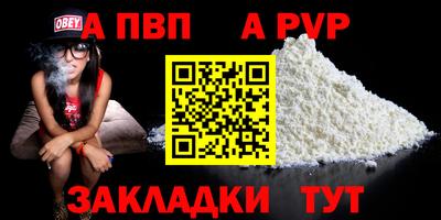 метадон Нарткала