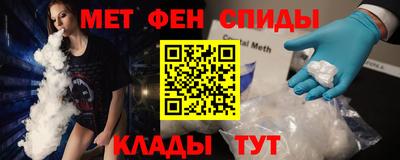 метадон Нарткала