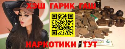 метадон Нарткала