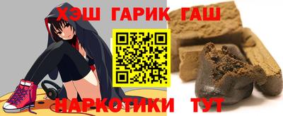 ешки Нальчик