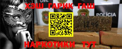 метадон Нарткала