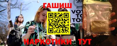 метадон Нарткала