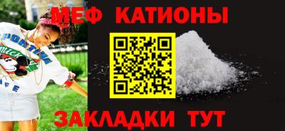 метадон Нарткала
